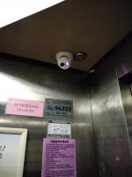 电梯安装了个监控，圆形广角的，这样就没有死角了。
